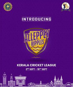 Kerala Cricket League: Teams | Kerala Cricket Association | Official ...